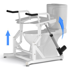 Electric Toilet Lift Seat – Powered Toilet Seat Risers with Handles for Seniors