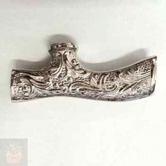 Handmade Wooden Walking Cane Elegant Brass Floral Derby Handle Only Engraved Art