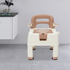 Modern Coffee Color Shower Chair, Bath Safety Seat, Portable Toilet Chair New