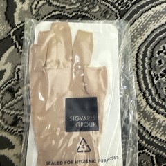 Sigavris Secure Glove, Light Beige, 20-30 MmHg, Small