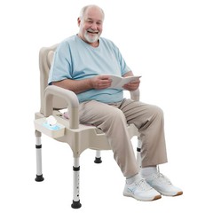 Heavy Duty Height Adjustable Bath Seat Commode Toilet Chair 250kg Adult Senior