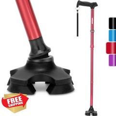 rehand Walking Cane Red