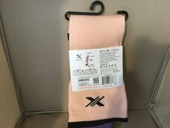 Extreme Fit Graduated Compression Socks, L/XL, 1 pair, peach and black