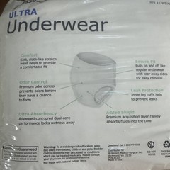 McKesson Adult Disposable Pull On Up Underwear Diapers XL Heavy Absorbency 14 Ct