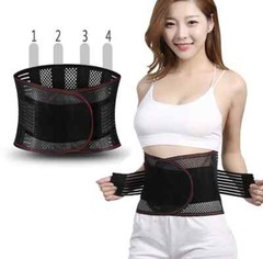 Adjustable Lower Back Brace Lumbar Support Waist Belt For Men Women Pain Relief