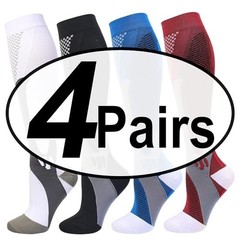 4 Pairs Compression Socks for Men Women 20 Small-Medium Black+blue+white+red