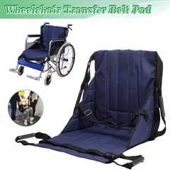Patient Transfer Wheelchair Seat Cushion Lift Stair Slide Board Safety Blue Pad