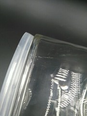 Oval Jar W/Out Imprints Clear thick Glass with metal Lid