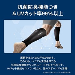 ZAMST Calf Compression Series Unisex with both Select Size & color【S,M,L,LL】