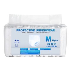 Uimoso Adult Incontinence Underwear Protective Underwear for Men & Women M Size