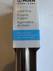 Moen Chrome 9″ Hand Grip Rail Home Care Safety 250lb LR2250 New