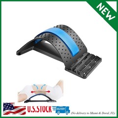 2024 Back Stretcher 4 Level Back Cracker Lower Back Pain Relief Device Adjustabl