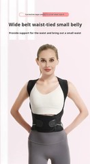 Shoulder and back posture correction with camel straps, adult body shap