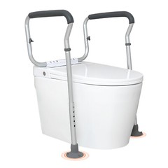 VEVOR Toilet Safety Rails Adjustable Toilet Seat Handles Grab Bars for Elderly