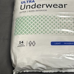 Authentic New, McKesson Ultra Adult Absorbent Underwear, XL 58-68 Inch, 14 Count