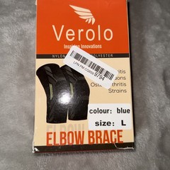New Large 2 Elbow Braces Blue Compression Support Sleeve Arthritis Tendonitis
