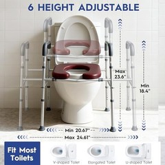 Raised Toilet Seat with Handle for Seniors Adjustable Aluminum Alloy, Elevated