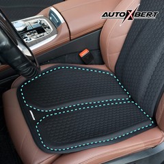 Gel Seat Cushion Coccyx Orthopedic Pad Car Office Home Wheelchair Chair 2024 new