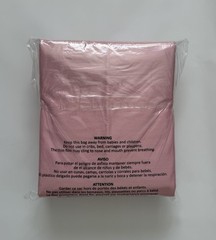 4 PACK Medline *SOFNIT 200* CHUX REUSABLE QUILTED UNDERPADS 30×36 PINK WASHABLE