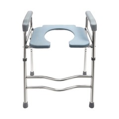 25.2-29.13in Raised Toilet Seat Riser w/ Arms For Elderly Handicap Bathroom USA