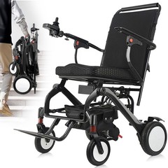 40lb Carbon Fiber Lightweight Foldable Electric Wheelchair Airline Approved-FDA