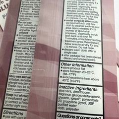 Sage 2% Chlorhexidine Gluconate Cloth PreOp Prep 3 Sealed Packs Total Six Cloths