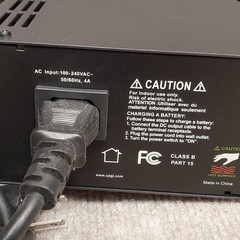 UPG Smart 24V 8AMP 24BC8000T-1 OFF-BOARD AGM, GEL BATTERY CHARGER XLR CONNECTOR