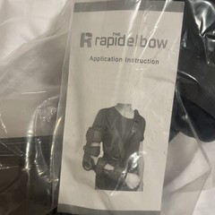 TR Rapid Elbow Right Rom Adjustable Hinged Elbow Brace with Sling Stabilizer