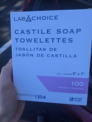 Castile Soap Towelette #1304 100 Count, 5“ x 7“