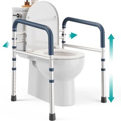 PELEGON Toilet Safety Rails (350 lb) – Adjustable Adjustable, Dark Blue
