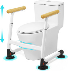 Toilet Safety Rails (350LBS), Adjustable Height Toilet Safety Frame for Elderly