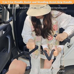 3pcs Mobility Independence Kit: Portable Standing Aid,Car Grab Handle Auto Ca…