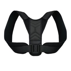 Posture Corrector Support Magnetic Back Shoulder Brace Belt Band For Men Women