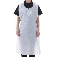 Disposable Plastic Aprons, 27.5 X 46 inches, Waterproof Bibs for Adults 100 Pack