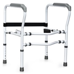 Steel Safety Toilet Rail w/ Created Fixable Clamp Adjustable Handicap Frame