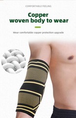 Copper Elbow Compression Sleeve Elbow Brace For Tennis Arthritis Bursitis