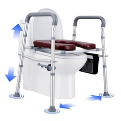 Raised Toilet Seat with Handle for Seniors Adjustable Aluminum Alloy, Elevated