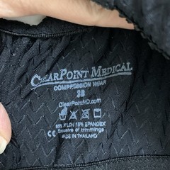 ClearPoint Medical Compression Post Surgical Recovery Bra Sz 38 In Black