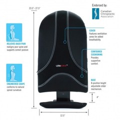 ObusForme UltraForme Height Adjustable Fullback Backrest Support Ergonomic