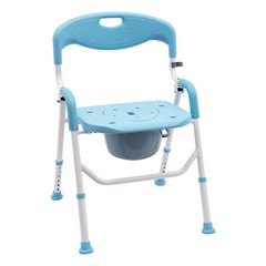 21.26 *20.47-24.4*29.13-33.07in Blue EVA Shower Folding Toilet Seat With Commode