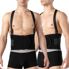 Working Lumbar Lower Back Brace Support Belt with Adjustable Shoulder Straps Men