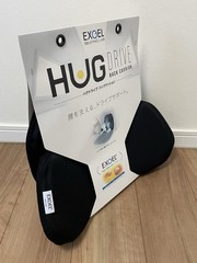 EXGEL Hug Drive Back Cushion Polyester Black Adjustable Pelvic Support HUD01-BK