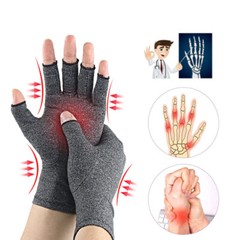 1 Pair Premium Arthritis Compression Gloves For Men&Women Guantes para Artritis