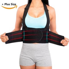 Plus Size Back Support Belt for Heavy Lifting, Lumbar Brace for Pain Relief 4XL