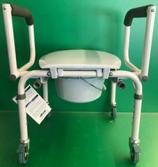 Drive Medical* Commode Chair Padded Drop Arm Steel Frame 18″ to 24″ Height Adj.