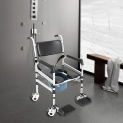 Height Adjustable Folding Shower Chair with Bidet, 352.74 lbs Capacity US!