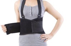 BACK SUPPORT BELT BRACE BLACK LUMBAR SACRAL 28 „- 36“ Small medium lifting work