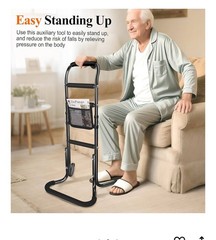 DePango Aluminum Alloy Stand Assist for Elderly Support Aid New
