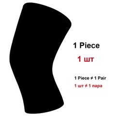 One Compress Bamboo Knee Sleeves, Bamboo Knee Sleeve, Bamboo Knee Brace