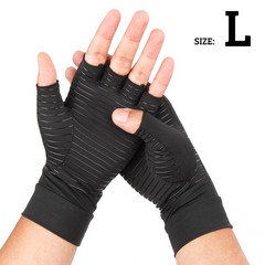 1 Pairs Copper Arthritis Compression Gloves Hand Support Joint Pain Relief Black